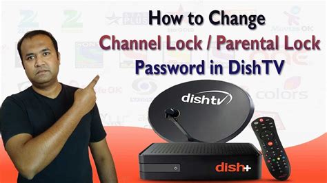 tv channel password